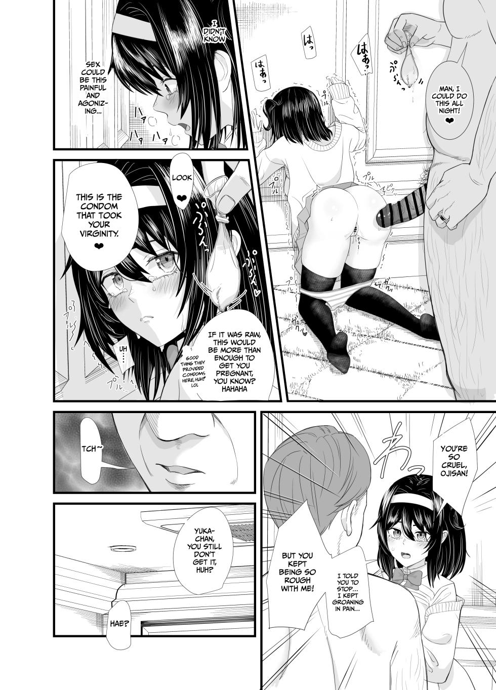 [Shisukeijyu] A story about a young girl who turns to SUGAR-DATING due to her family's financial hardship, only to be devoured by an Old Man and end up having an IMPREGNATION Climax [English] [Gagak_Ireng] [Digital] - Page 23