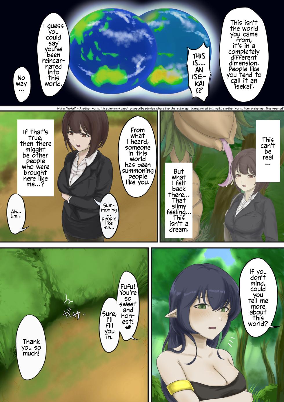 [SABUROMANTEI (flexible pain)] Reborn as Prey - Jakuniku Tensei [English] - Page 8