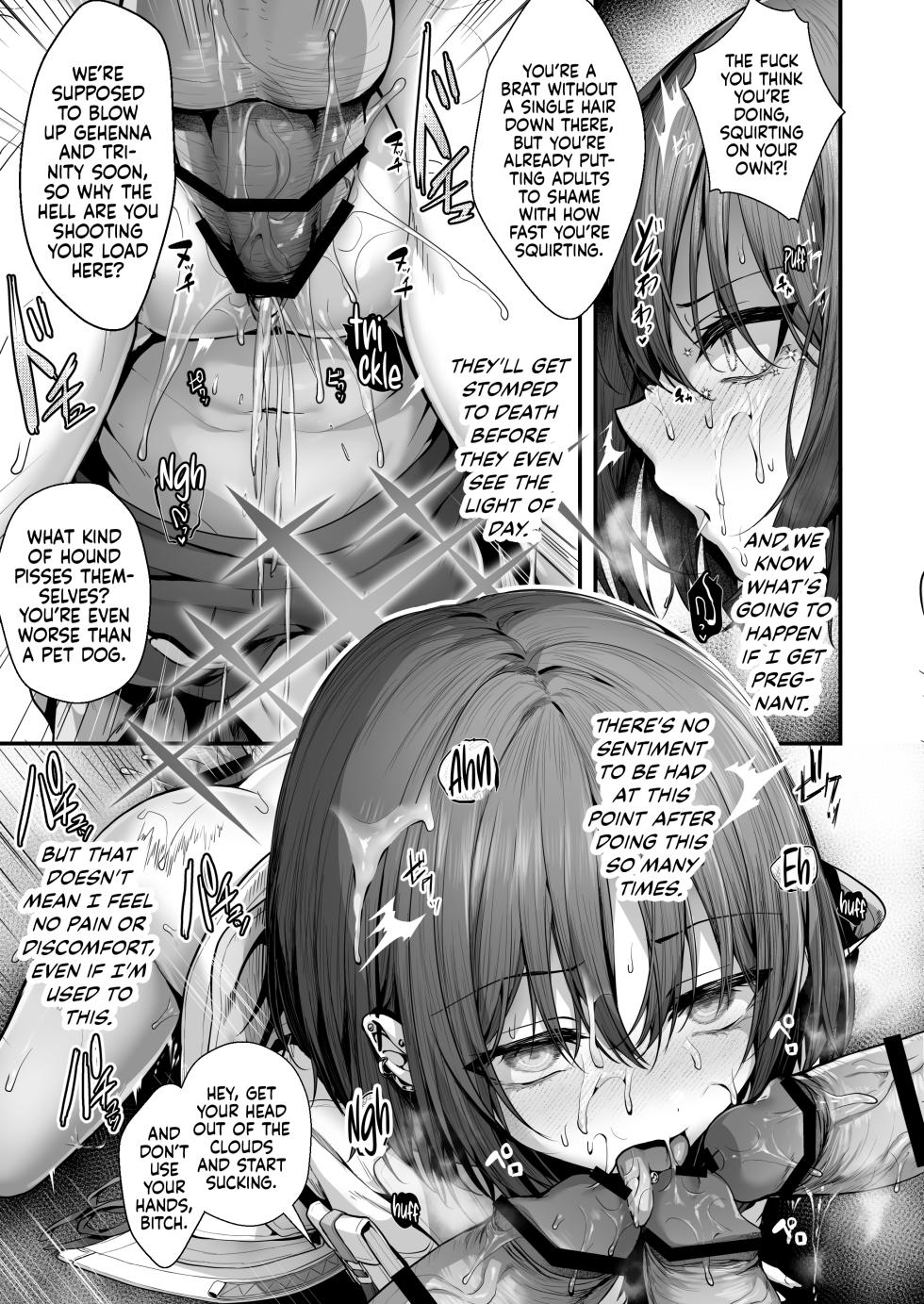 (C102) [Edamametei (Uko)] Dreaming At The Bottom of The Mire + Omake (Blue Archive) [English] [Saw It Translations] - Page 14