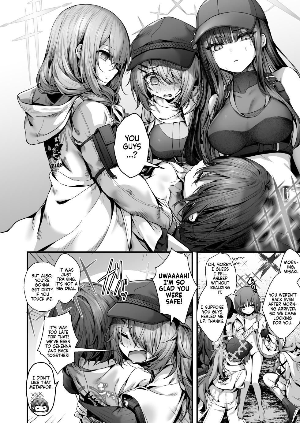 (C102) [Edamametei (Uko)] Dreaming At The Bottom of The Mire + Omake (Blue Archive) [English] [Saw It Translations] - Page 31