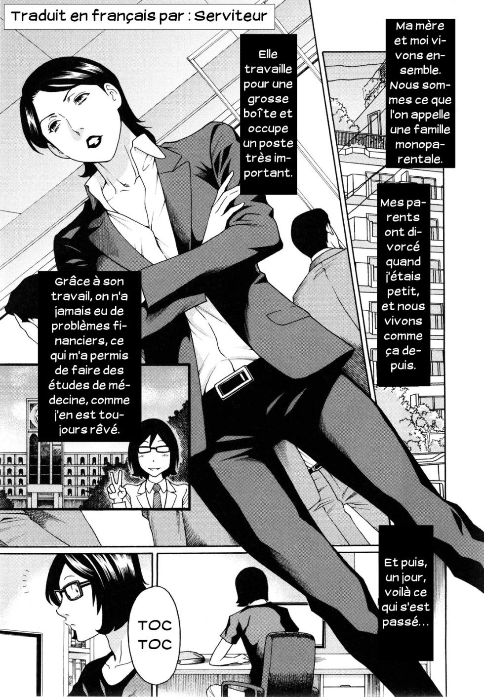 Maman a besoin de sexe - Page 1