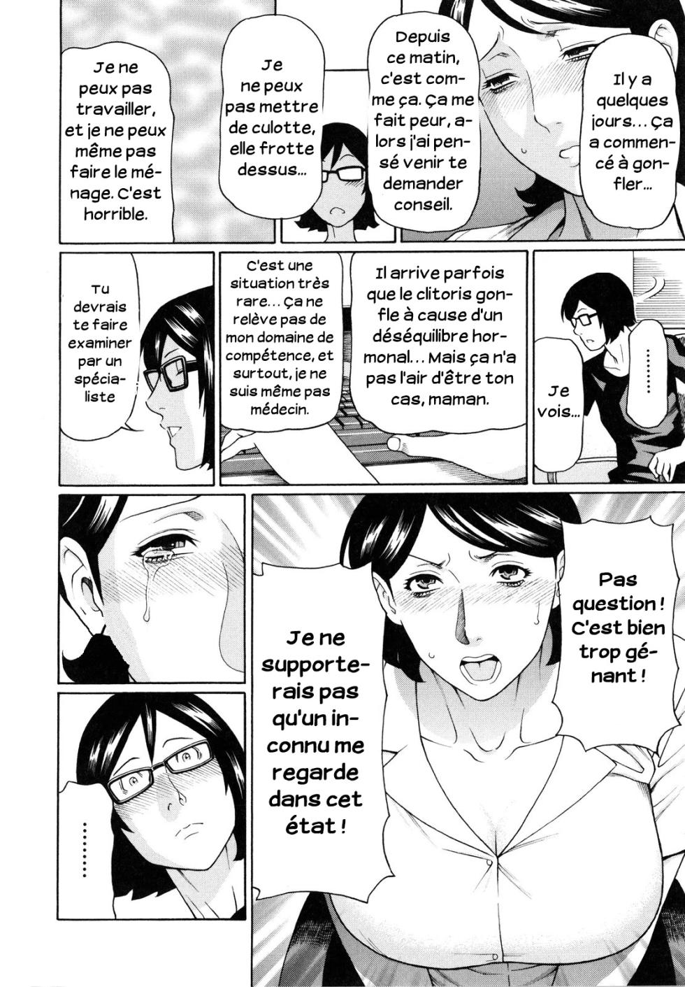 Maman a besoin de sexe - Page 4