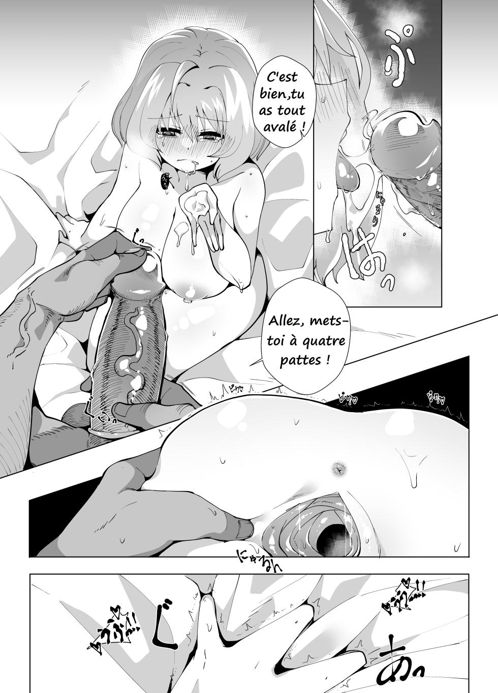 Riamu Shuumatsu Rental Service (THE IDOLM@STER CINDERELLA GIRLS) french - Page 12