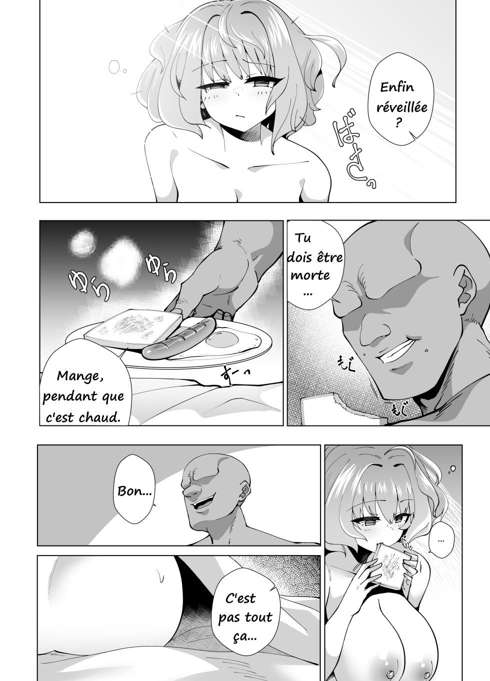 Riamu Shuumatsu Rental Service (THE IDOLM@STER CINDERELLA GIRLS) french - Page 19