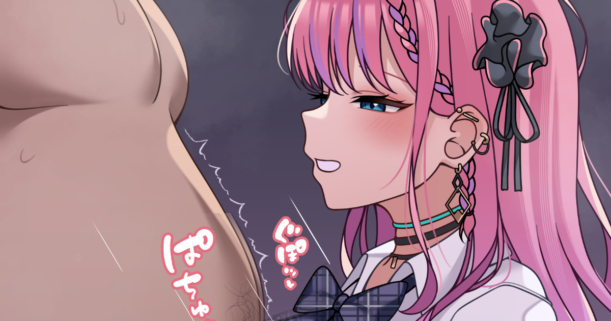 [あまみだれ] mrtの長乳でパイズリして射精♡ - Page 1