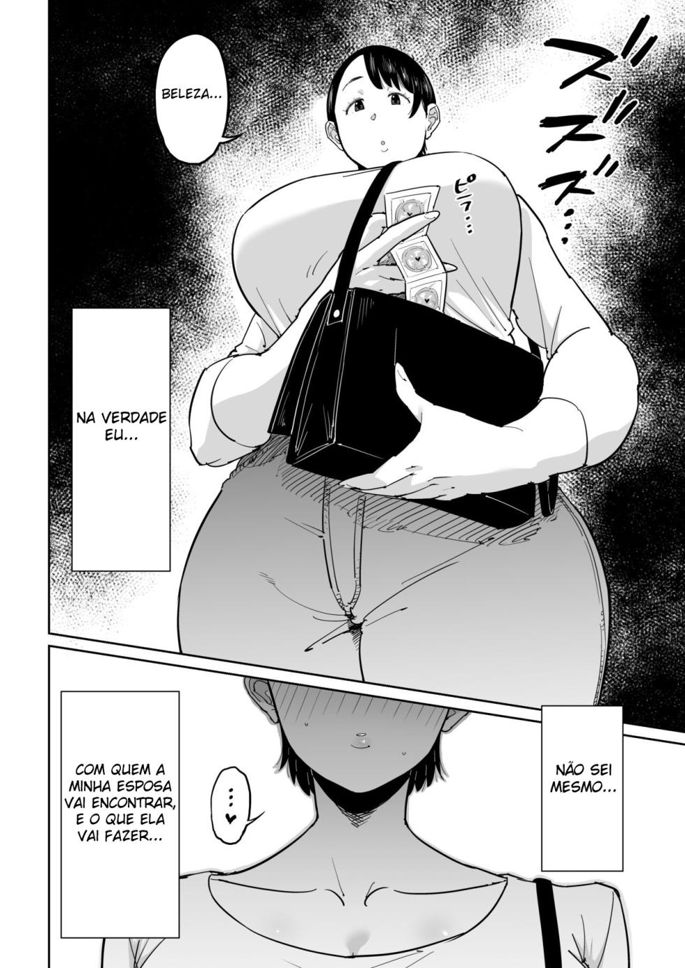 [Shioji] Tsuma ga Netorarete Iru Koto o Ore wa Shitte Iru [Portuguese-BR] - Page 5