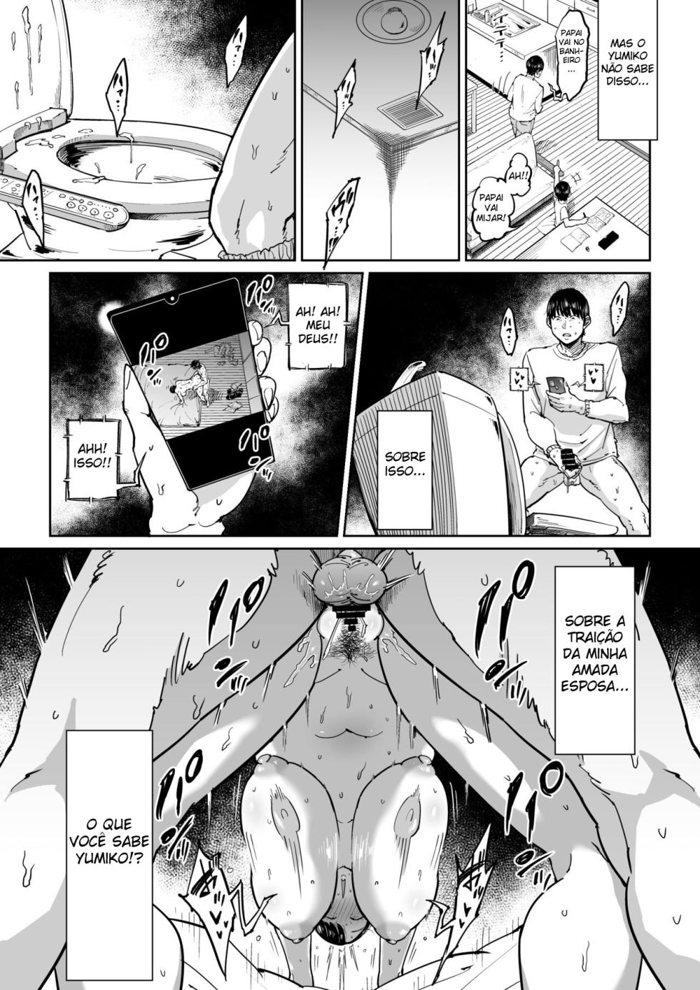 [Shioji] Tsuma ga Netorarete Iru Koto o Ore wa Shitte Iru [Portuguese-BR] - Page 6