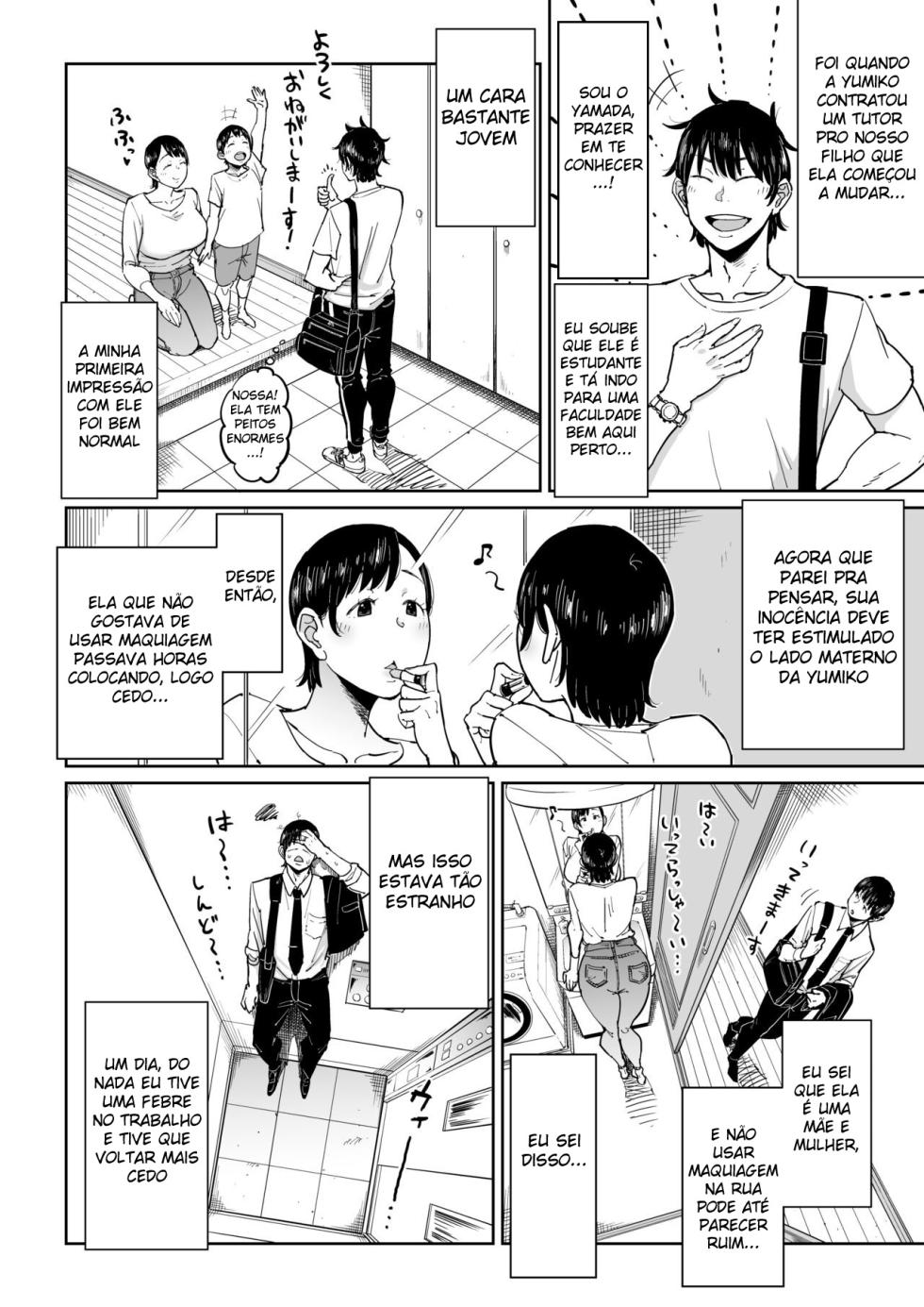 [Shioji] Tsuma ga Netorarete Iru Koto o Ore wa Shitte Iru [Portuguese-BR] - Page 7