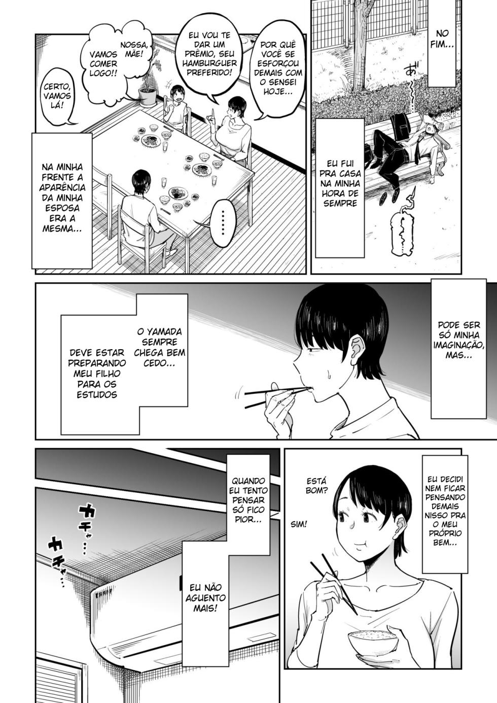 [Shioji] Tsuma ga Netorarete Iru Koto o Ore wa Shitte Iru [Portuguese-BR] - Page 9