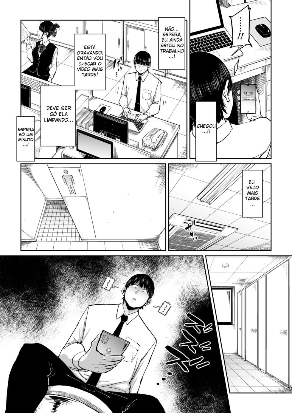 [Shioji] Tsuma ga Netorarete Iru Koto o Ore wa Shitte Iru [Portuguese-BR] - Page 11