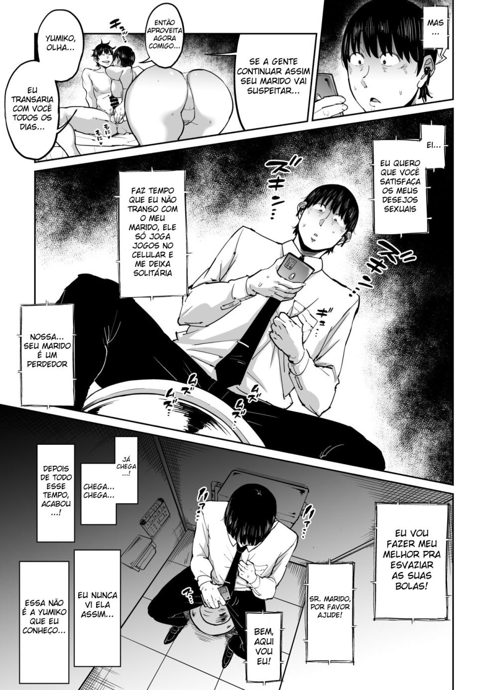 [Shioji] Tsuma ga Netorarete Iru Koto o Ore wa Shitte Iru [Portuguese-BR] - Page 14