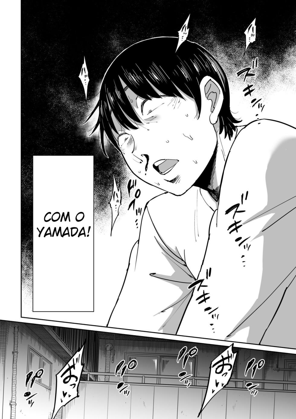 [Shioji] Tsuma ga Netorarete Iru Koto o Ore wa Shitte Iru [Portuguese-BR] - Page 27