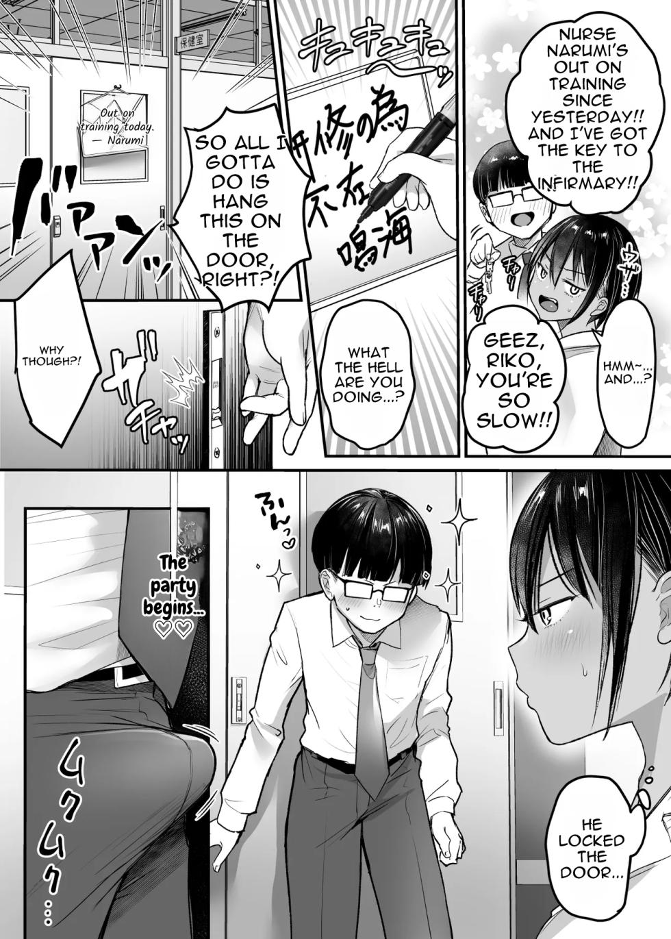 [Super Ichigo-chan (Misaoka)] The Tall, Tomboyish Childhood Friend Wants to Be Cuddled 2 [English] - Page 31