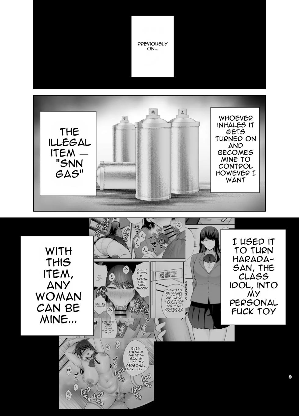 [Ougon Shinshi Club (Tabuchi)] Obedience Classroom 2: Brainwashing Gas Lets Me Do as I Please With Classmates [Digital] [English] - Page 2