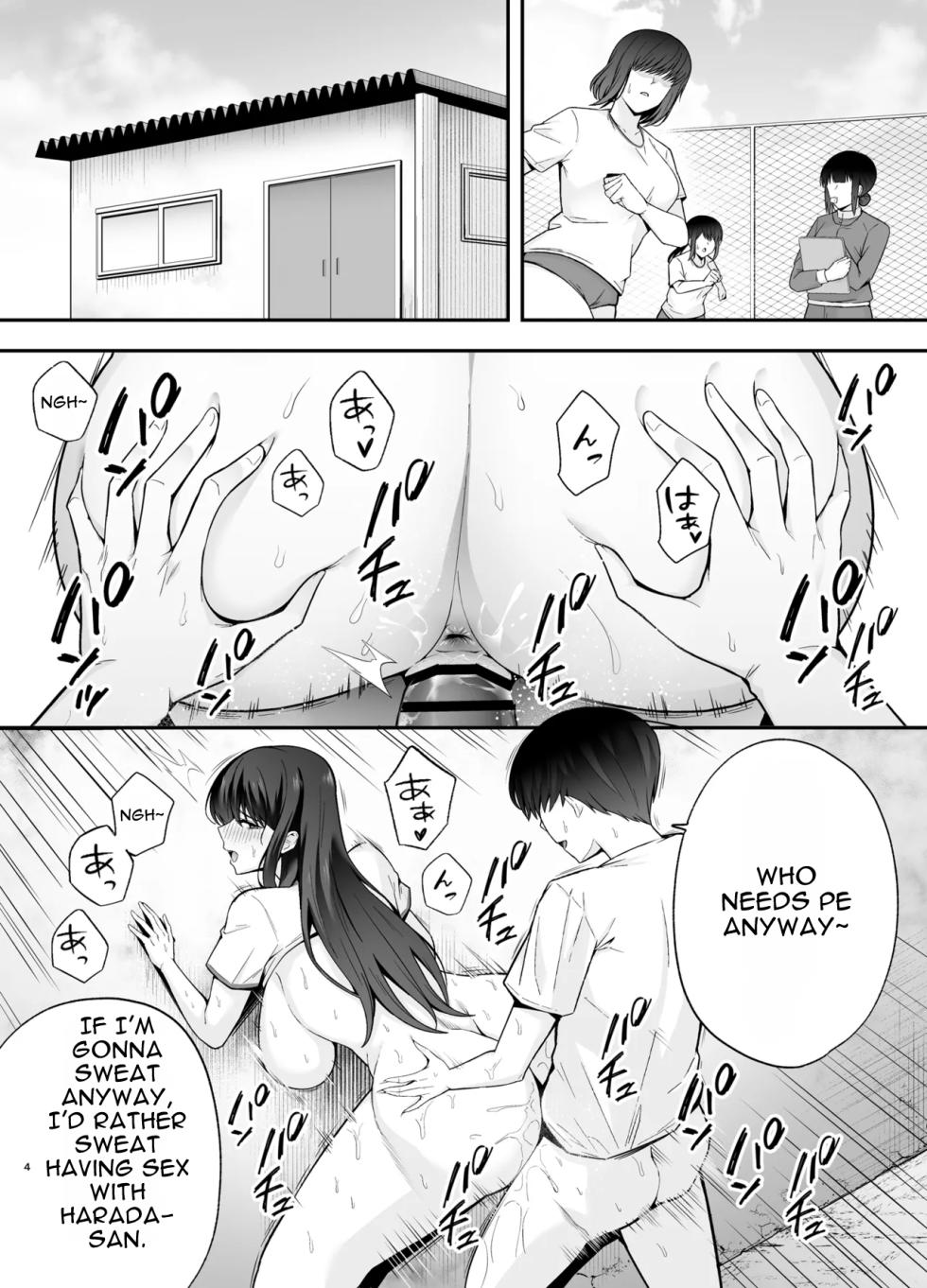 [Ougon Shinshi Club (Tabuchi)] Obedience Classroom 2: Brainwashing Gas Lets Me Do as I Please With Classmates [Digital] [English] - Page 3