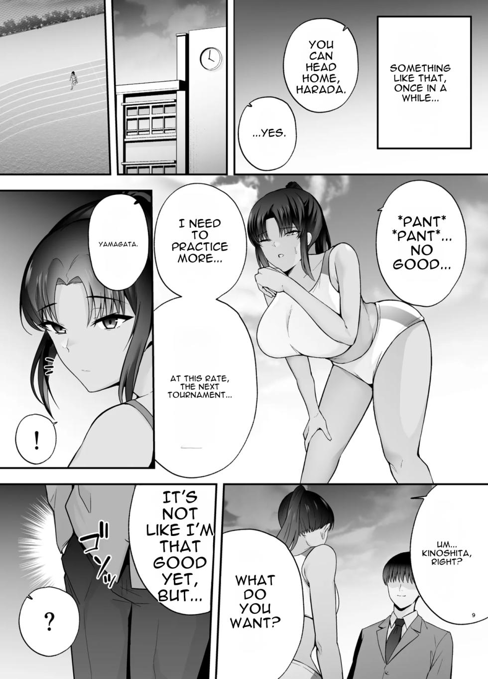 [Ougon Shinshi Club (Tabuchi)] Obedience Classroom 2: Brainwashing Gas Lets Me Do as I Please With Classmates [Digital] [English] - Page 8