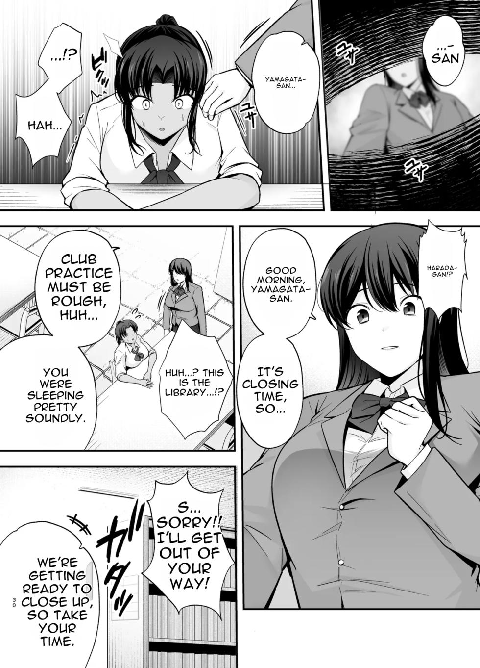 [Ougon Shinshi Club (Tabuchi)] Obedience Classroom 2: Brainwashing Gas Lets Me Do as I Please With Classmates [Digital] [English] - Page 29