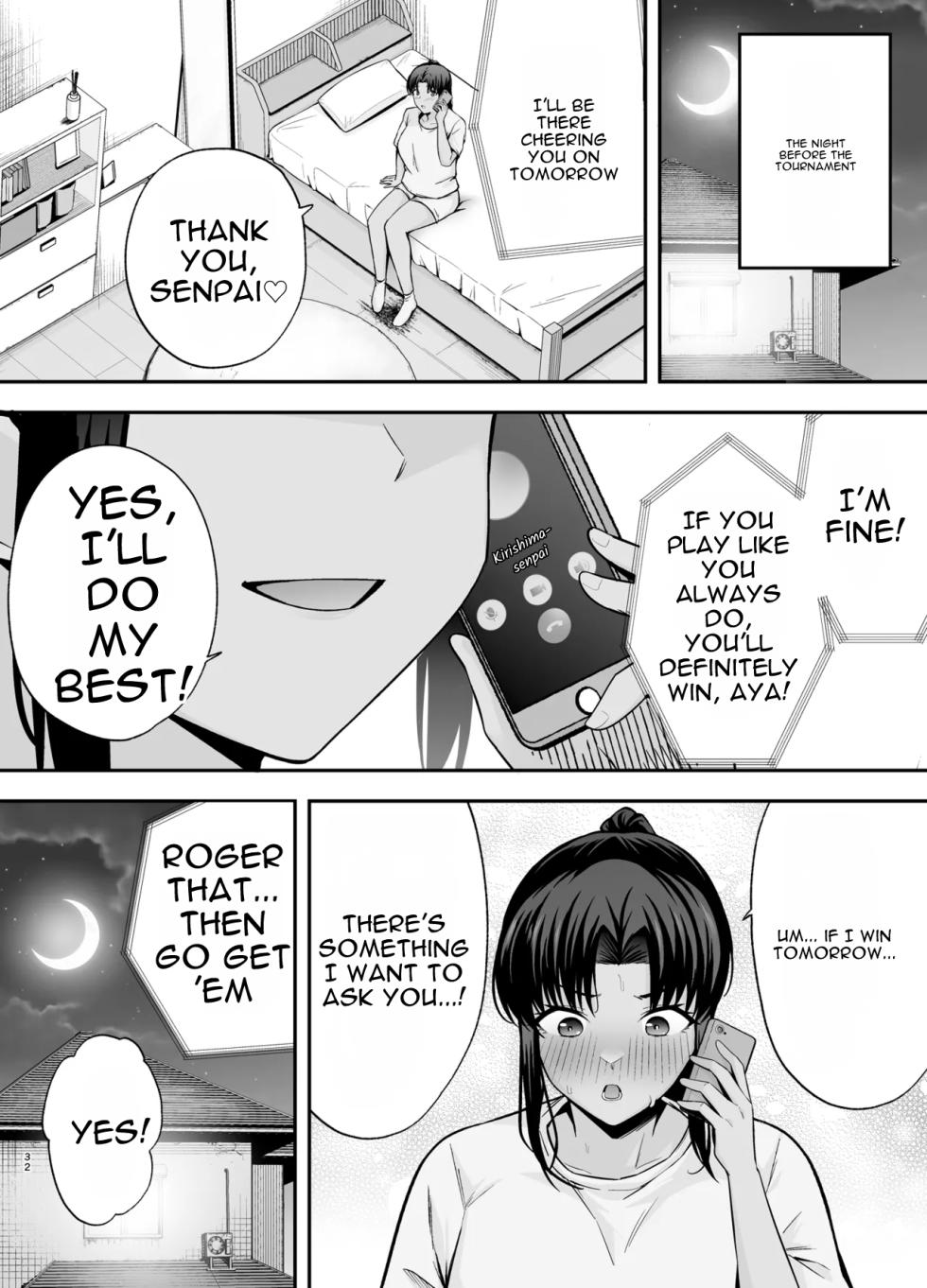 [Ougon Shinshi Club (Tabuchi)] Obedience Classroom 2: Brainwashing Gas Lets Me Do as I Please With Classmates [Digital] [English] - Page 31