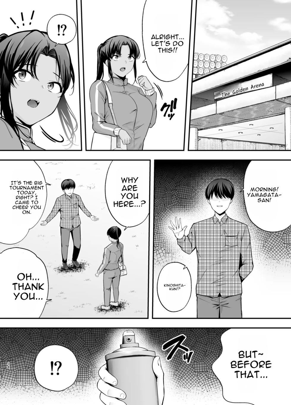 [Ougon Shinshi Club (Tabuchi)] Obedience Classroom 2: Brainwashing Gas Lets Me Do as I Please With Classmates [Digital] [English] - Page 33