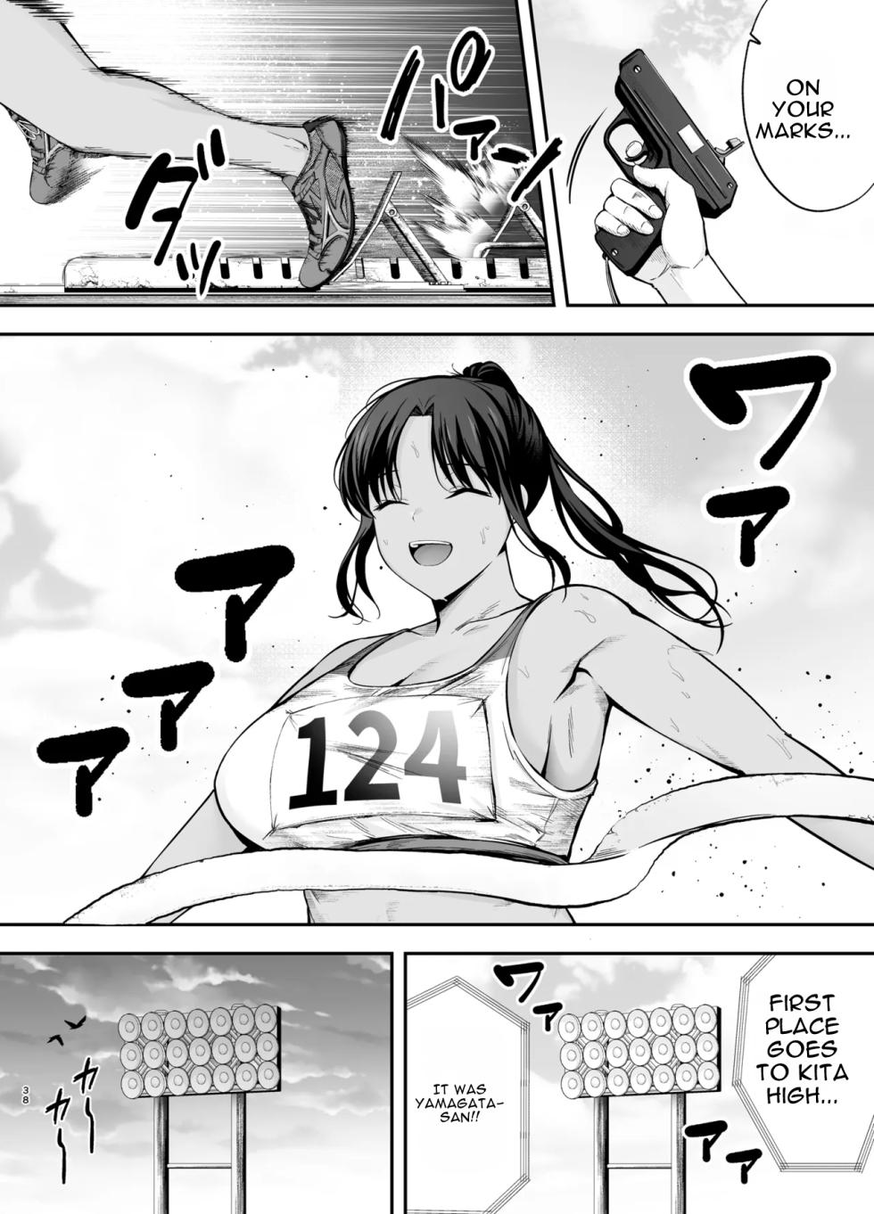 [Ougon Shinshi Club (Tabuchi)] Obedience Classroom 2: Brainwashing Gas Lets Me Do as I Please With Classmates [Digital] [English] - Page 37