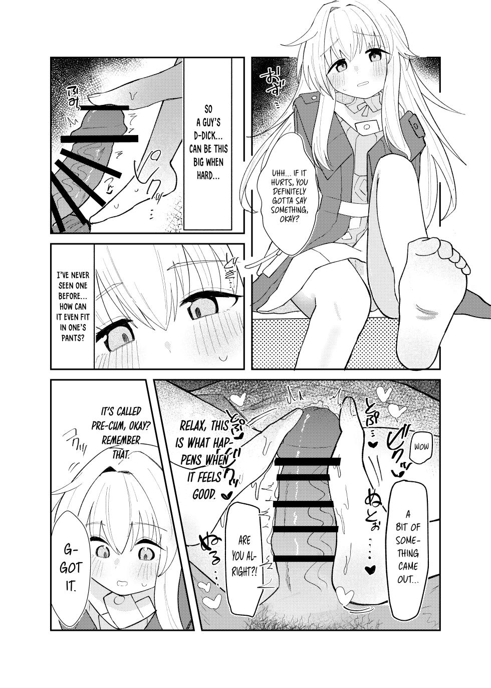 [Meccha] Clara-chan no Kawaisa o Zen Ginga ni Wakaraseru Hon (Honkai: Star Rail) [English] [Schale Scans] [Digital] - Page 6