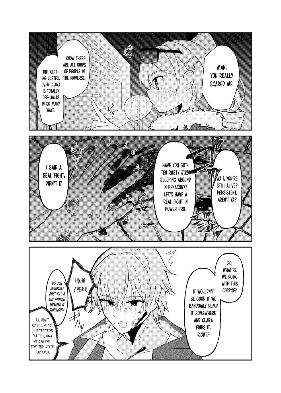 [Meccha] Clara-chan no Kawaisa o Zen Ginga ni Wakaraseru Hon (Honkai: Star Rail) [English] [Schale Scans] [Digital] - Page 26
