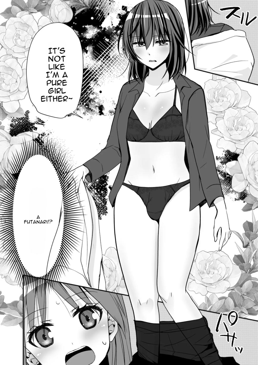 [Amuai Okashi Seisakusho (Inoue Mitan)] SEX Jisshuu Toujitsu ni Ore dake Nyotaikaa!? [MTL] - Page 12