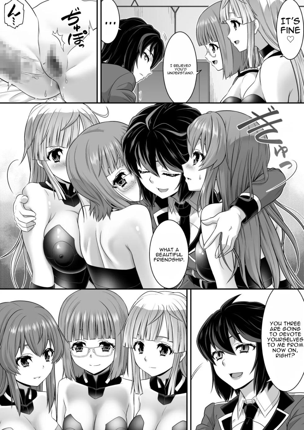 [Amuai Okashi Seisakusho (Kaneko Naoya)] Sousei Shugo Trinity Soula - Souai no Shugosha-tachi - Futanari Onna Shuryou ni Ore-tachi ga Miryou Sareru Wake ga Nai! [MTL] - Page 29