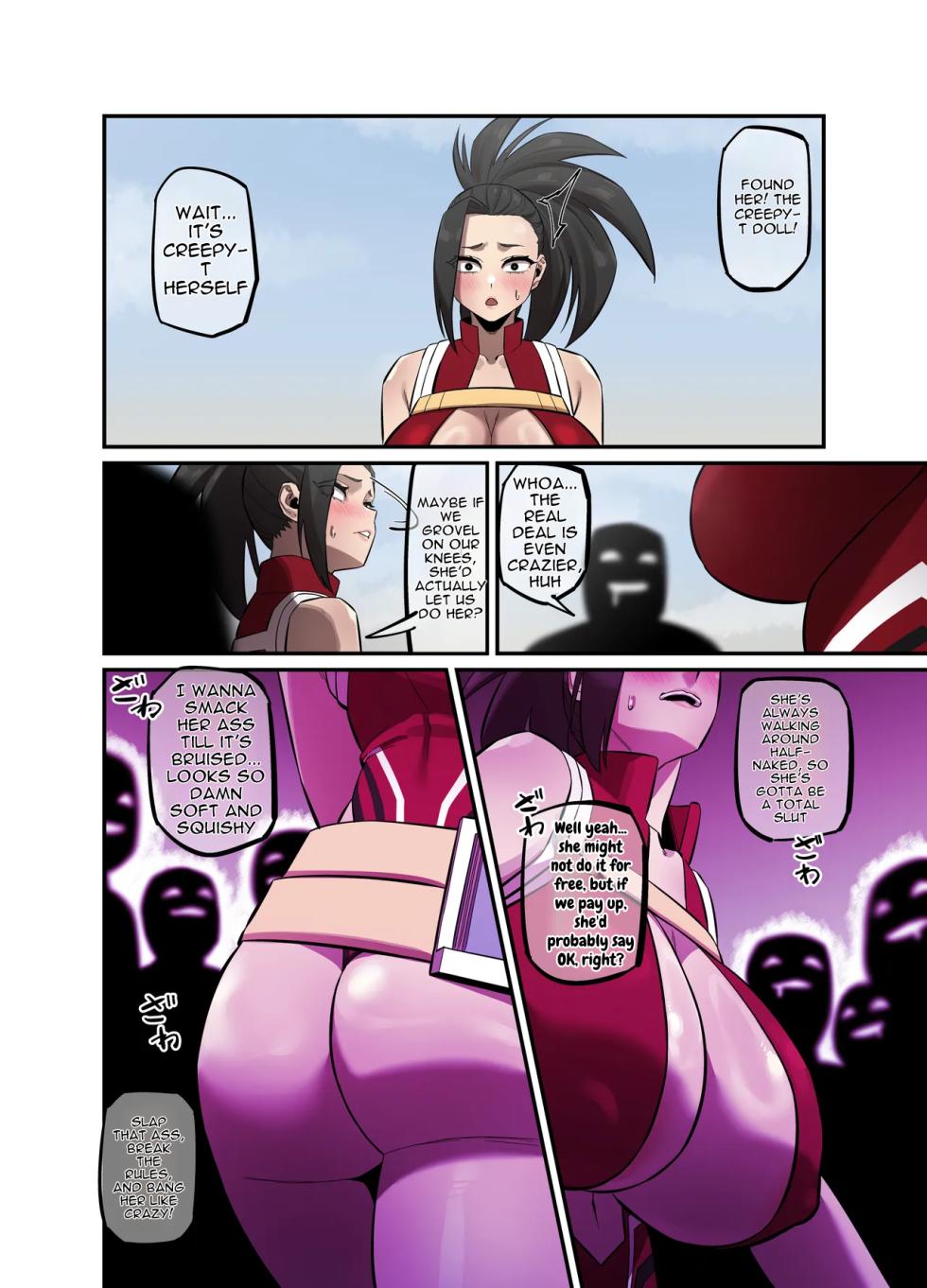 [AKAIMELON] The Sheltered Girl Comes Out of Her Box and Can No Longer Control Her Twisted Sex Drive [English] - Page 13