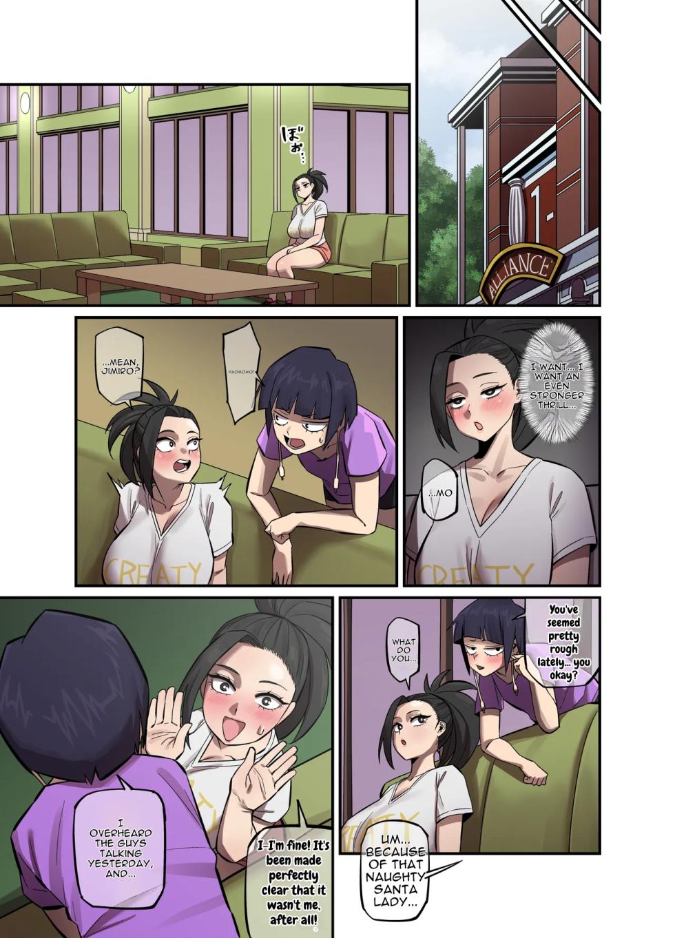 [AKAIMELON] The Sheltered Girl Comes Out of Her Box and Can No Longer Control Her Twisted Sex Drive [English] - Page 18