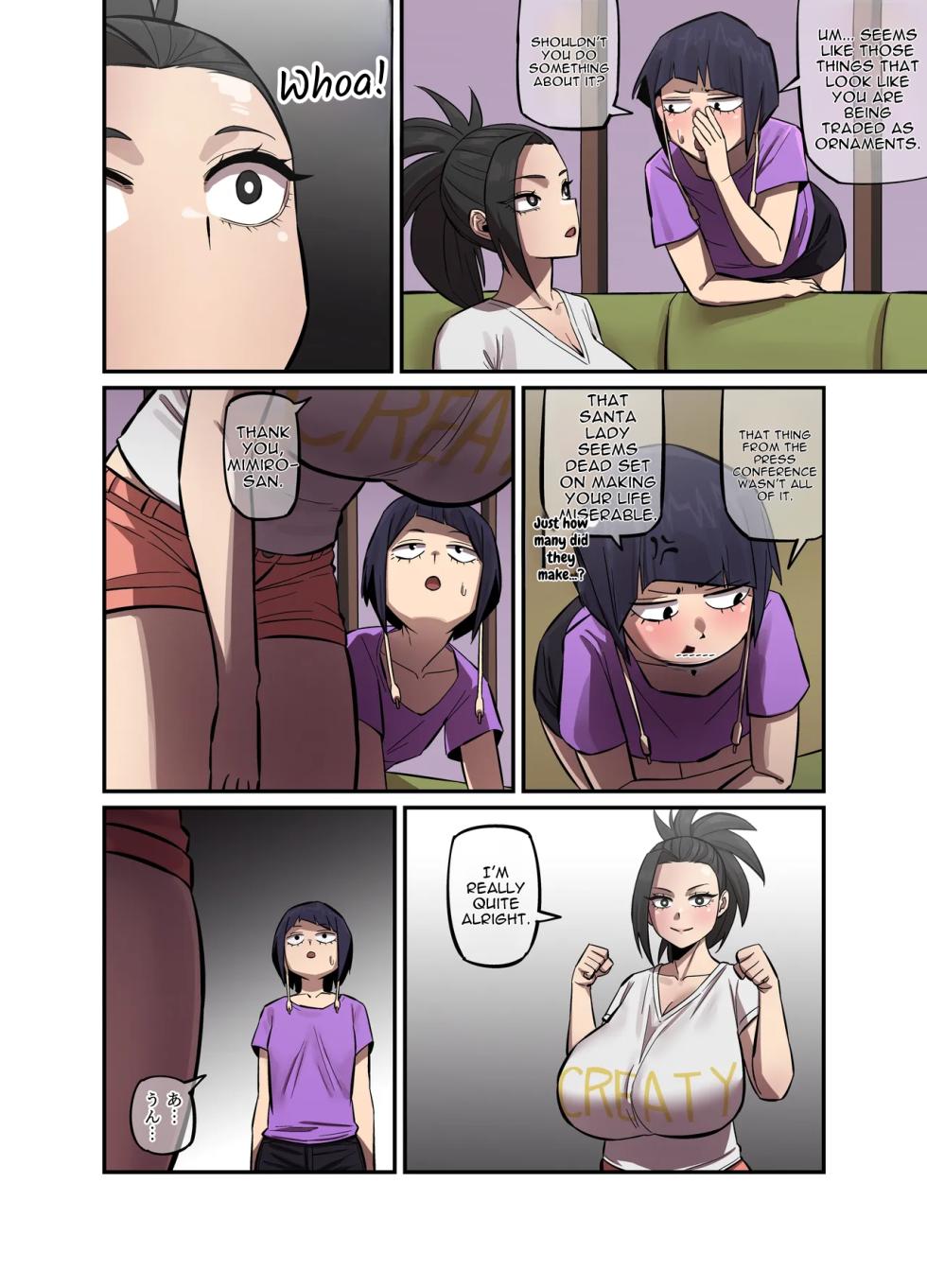 [AKAIMELON] The Sheltered Girl Comes Out of Her Box and Can No Longer Control Her Twisted Sex Drive [English] - Page 19