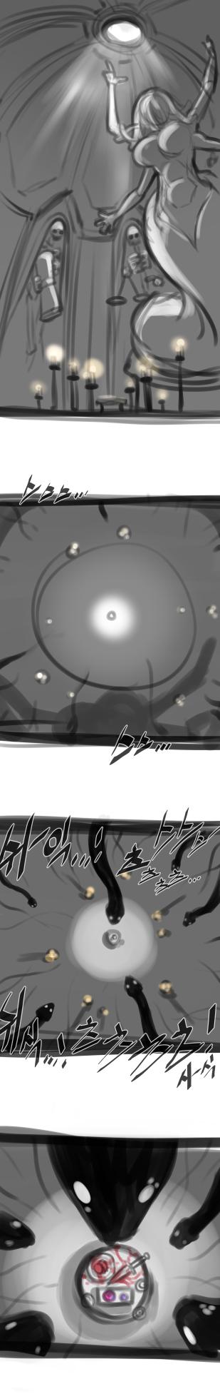[ostyyyy] Non-Human Goddess Futanari Manga - Page 1