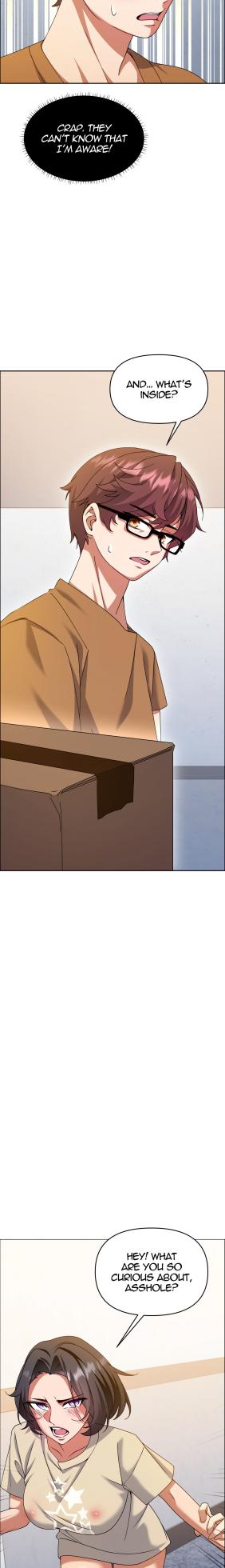 [Pantsumania]Hole 2 My Goal (Uncensored) 1-15 - Page 36