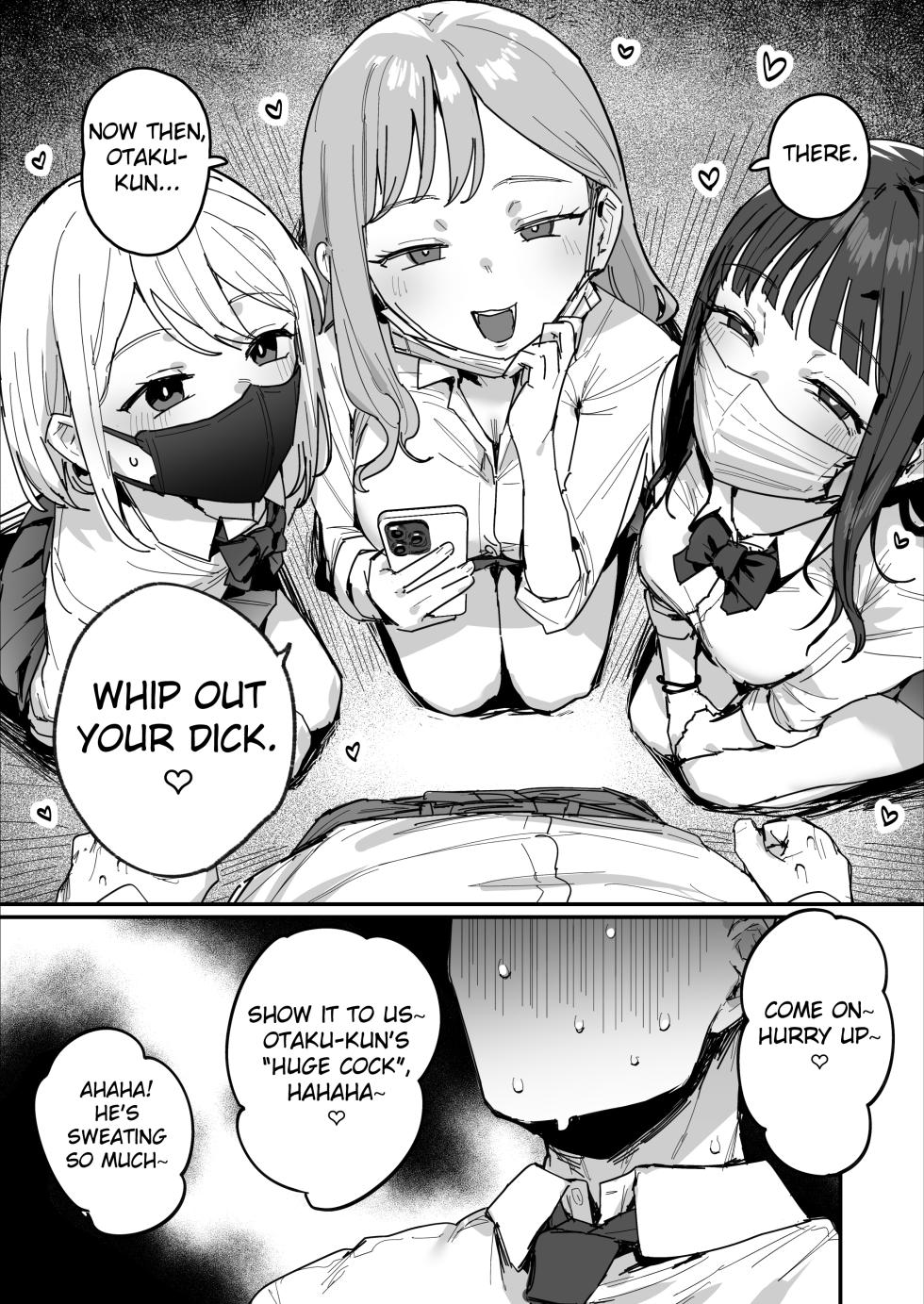 [ie Kenkyuushitsu (ie)] 3 Gal ~Choukyokon Otaku-kun no Nakadashi SEX de Meromero ni Sarechau Gal 3-nin-gumi no Hanashi~ [English] [Fated Circle] - Page 5