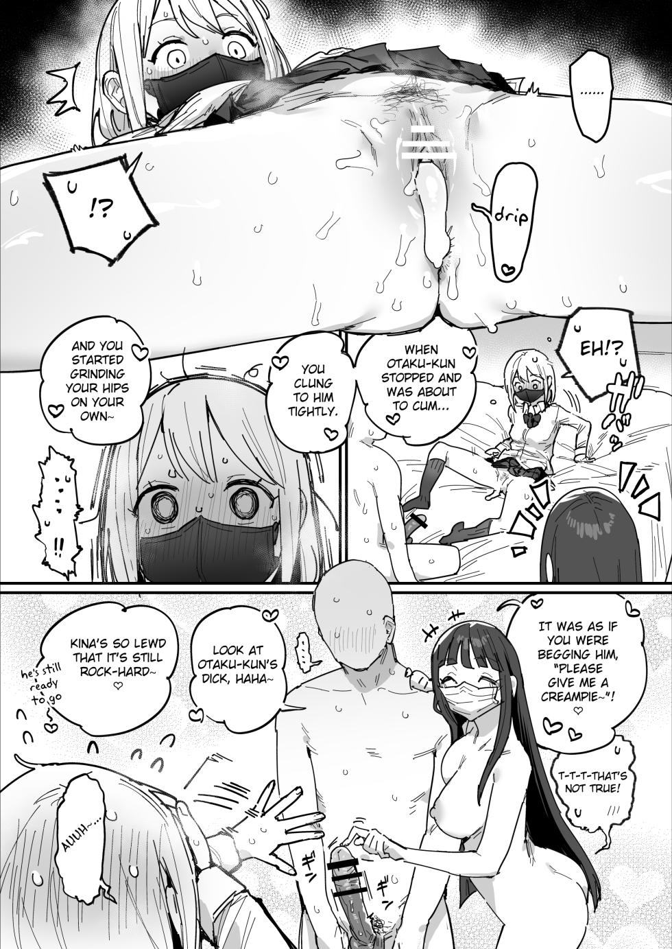 [ie Kenkyuushitsu (ie)] 3 Gal ~Choukyokon Otaku-kun no Nakadashi SEX de Meromero ni Sarechau Gal 3-nin-gumi no Hanashi~ [English] [Fated Circle] - Page 32