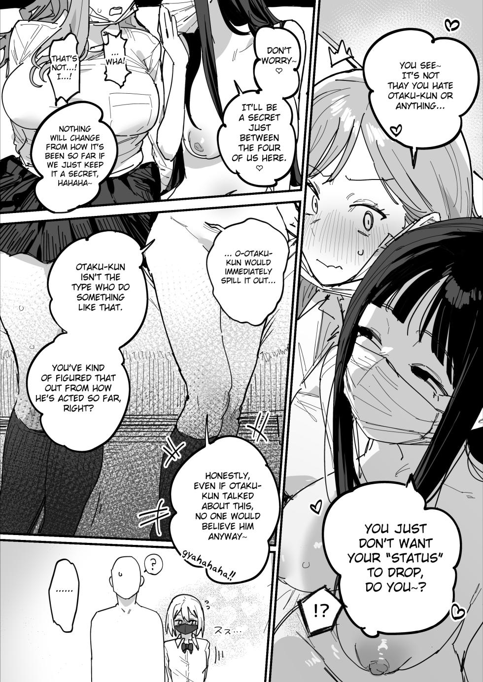 [ie Kenkyuushitsu (ie)] 3 Gal ~Choukyokon Otaku-kun no Nakadashi SEX de Meromero ni Sarechau Gal 3-nin-gumi no Hanashi~ [English] [Fated Circle] - Page 35