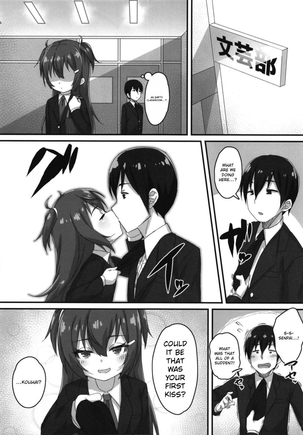 [Gensou Mikan (Kirimia)] Chibikko Senpai JK no Otona na Shigoki | Chibi Senpai's High School Hazing [English] [Bratty JK Scans] [Digital] - Page 6