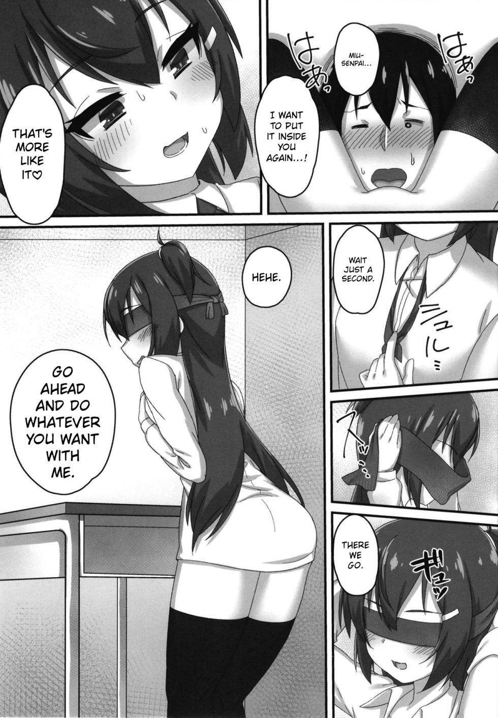 [Gensou Mikan (Kirimia)] Chibikko Senpai JK no Otona na Shigoki | Chibi Senpai's High School Hazing [English] [Bratty JK Scans] [Digital] - Page 17