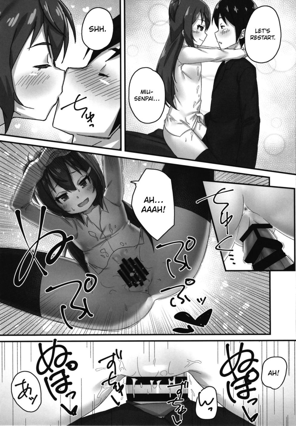 [Gensou Mikan (Kirimia)] Chibikko Senpai JK no Otona na Shigoki | Chibi Senpai's High School Hazing [English] [Bratty JK Scans] [Digital] - Page 21