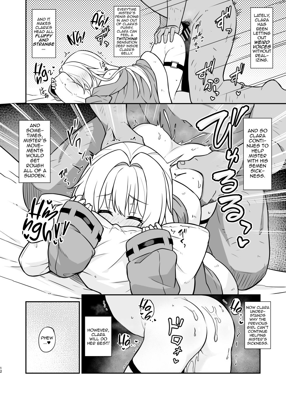 [Tonzura Douchuu (Kazawa)] Seichishiki Zero no Clara ga Mama ni Naru made no Ohanashi | The Story of Turning Zero-Sex-Knowledge Clara-chan Into a Mama (Honkai: Star Rail) [English] [DeppoTL] - Page 11