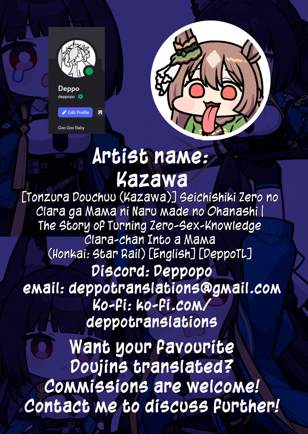 [Tonzura Douchuu (Kazawa)] Seichishiki Zero no Clara ga Mama ni Naru made no Ohanashi | The Story of Turning Zero-Sex-Knowledge Clara-chan Into a Mama (Honkai: Star Rail) [English] [DeppoTL] - Page 31