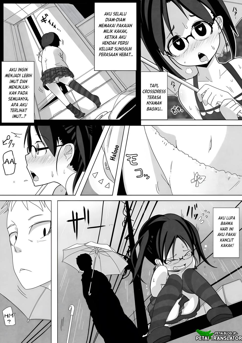 [Egao ga Ichiban (Tsukusun)] Ame Nochi Kankan | Menodai di Tengah Hujan [Indonesian] [Digital] - Page 3