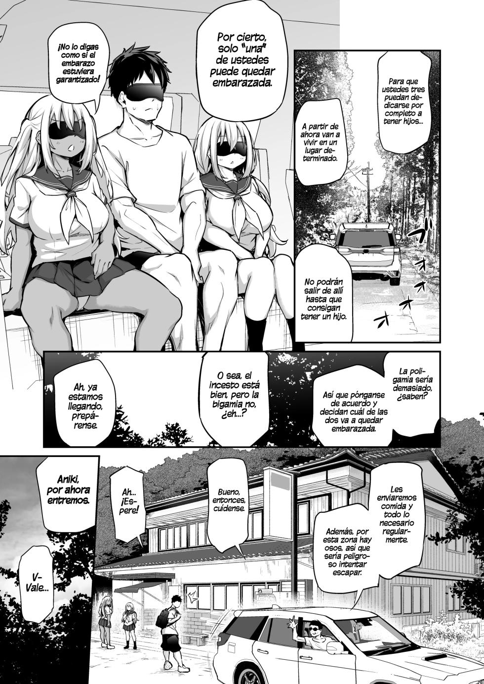 [Airandou] Imouto Haramasenai to Derarenai Shima 2｜La Aldea de la que No Puedes Salir a menos que Dejes Embarazadas a tus Hermanas Menores [Spanish] [Al chile no sé Scan] - Page 4