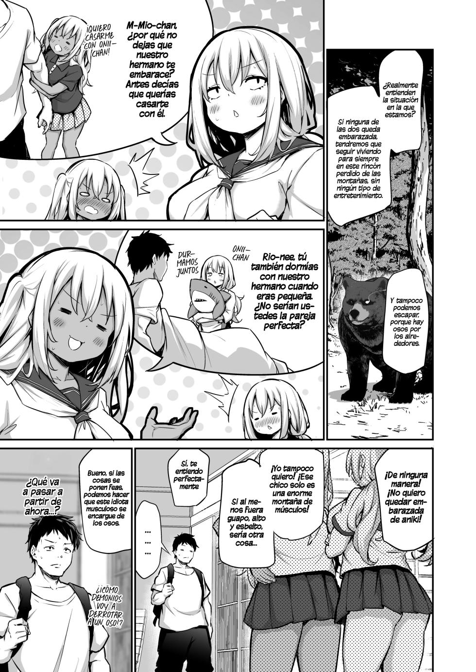 [Airandou] Imouto Haramasenai to Derarenai Shima 2｜La Aldea de la que No Puedes Salir a menos que Dejes Embarazadas a tus Hermanas Menores [Spanish] [Al chile no sé Scan] - Page 6