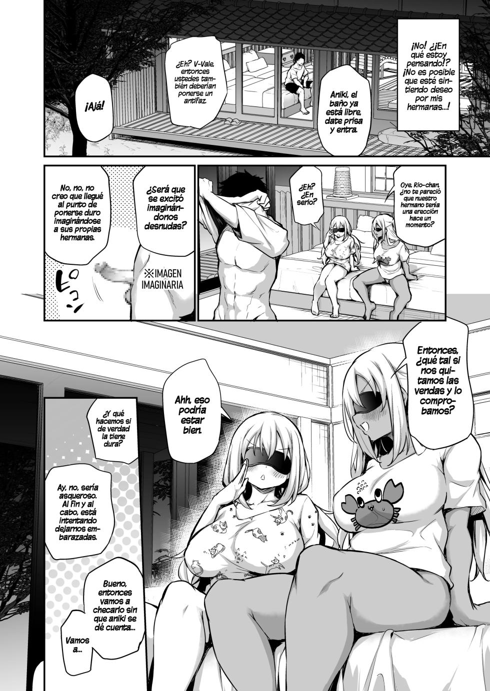 [Airandou] Imouto Haramasenai to Derarenai Shima 2｜La Aldea de la que No Puedes Salir a menos que Dejes Embarazadas a tus Hermanas Menores [Spanish] [Al chile no sé Scan] - Page 9