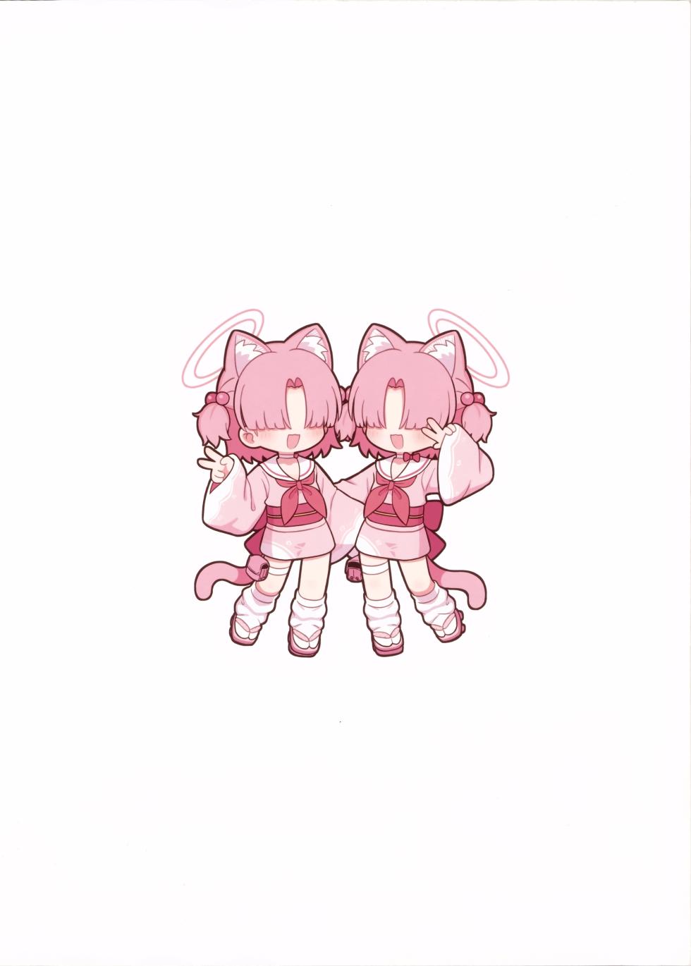 [Kemomimi-chanya (Yugana)] 小球藻观察部的发情期!! [Chinese] [欶澜汉化组] (Blue Archive) [Digital] - Page 21