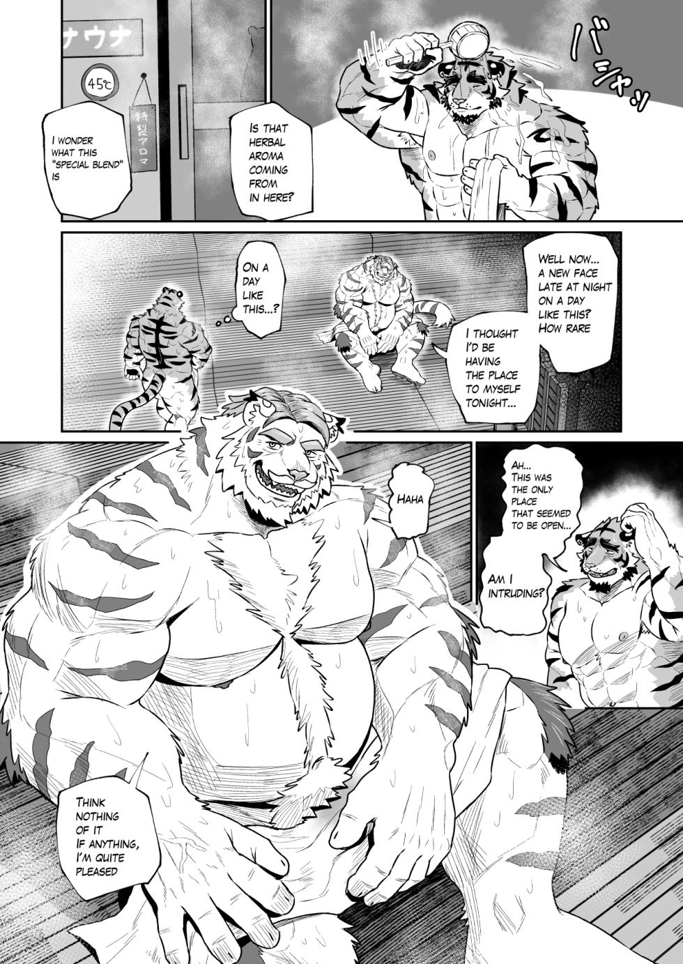 [bontiage(とらんじーな)] 深夜のハッテン虎おっサウナ [Japanese/English][Digital] - Page 25
