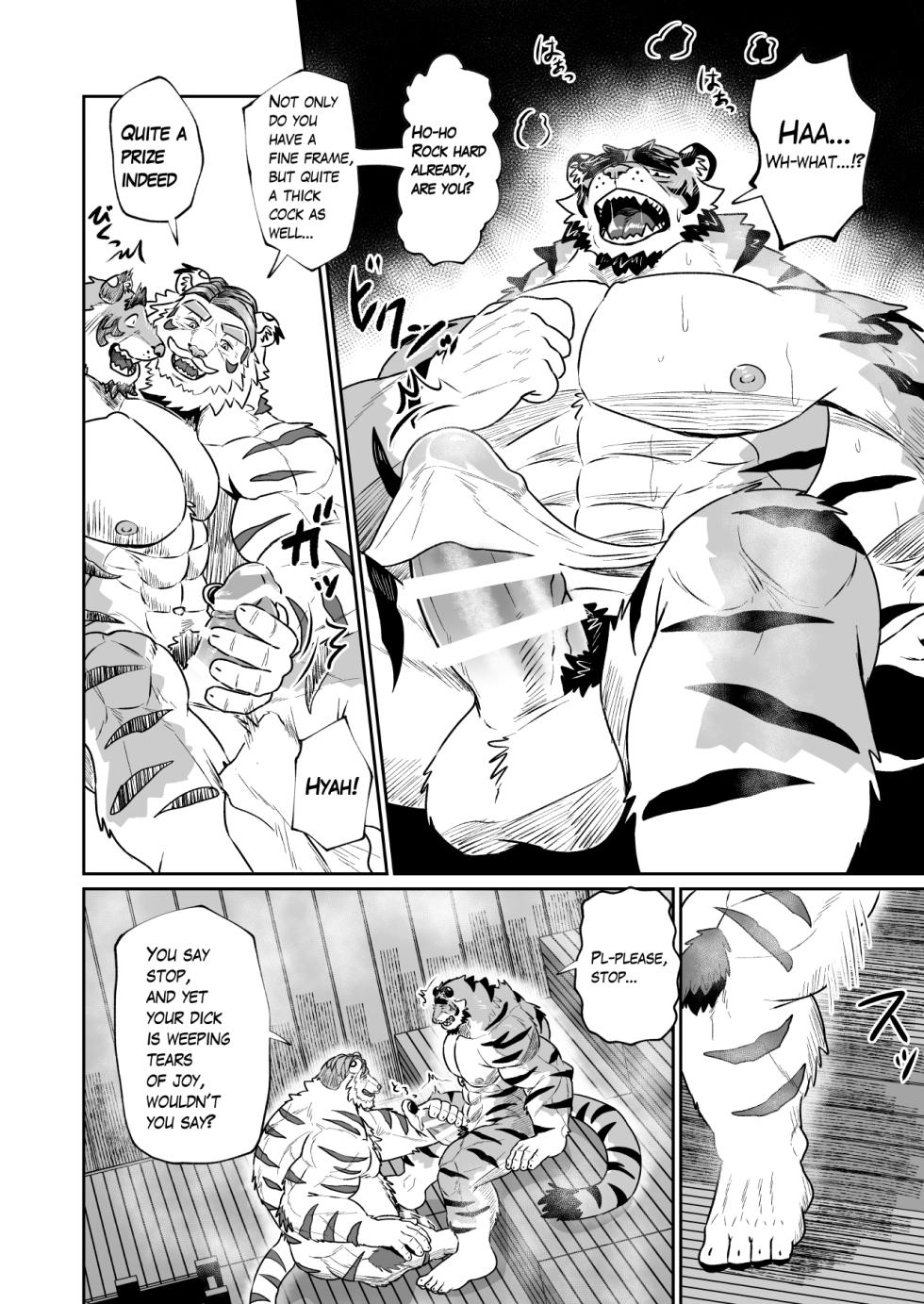 [bontiage(とらんじーな)] 深夜のハッテン虎おっサウナ [Japanese/English][Digital] - Page 27