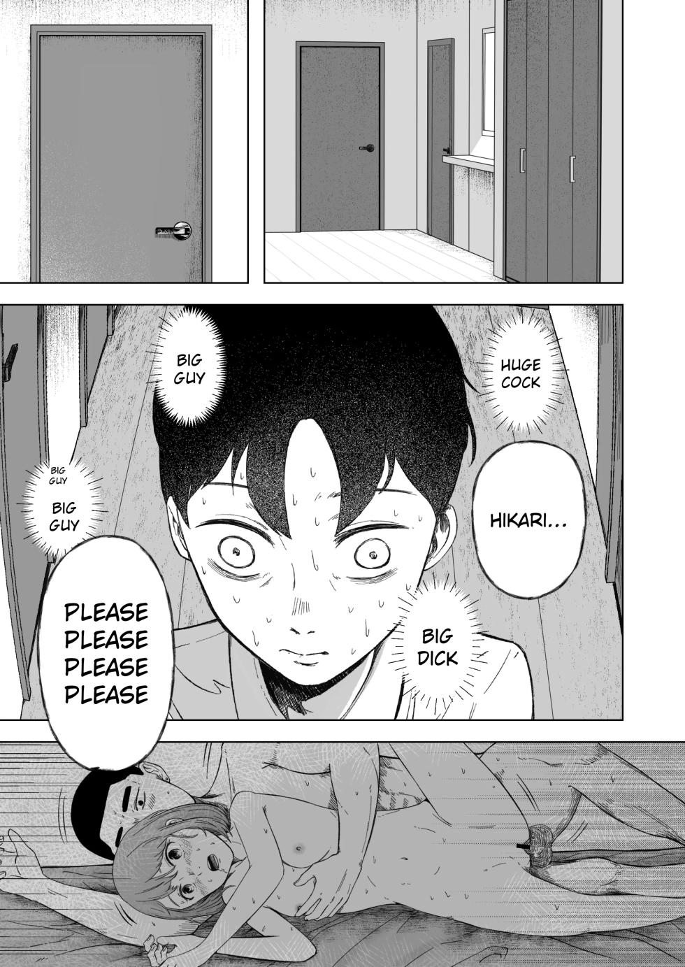 Broken First Love - Page 28