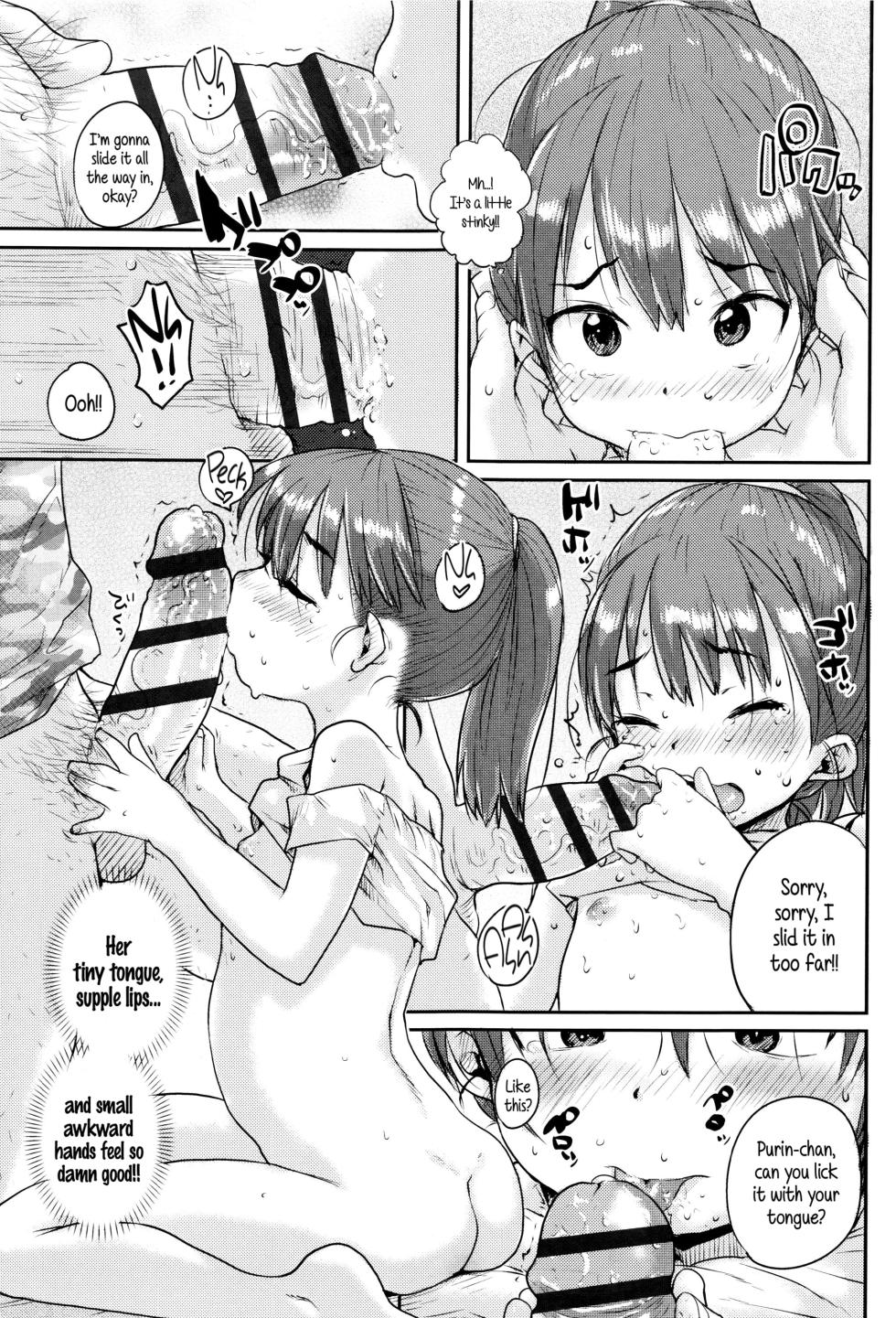 [Ponsuke] Naisho no Massage | Secret Massage (Oshama na Yousei) [English] {5 a.m.} [Digital] - Page 15